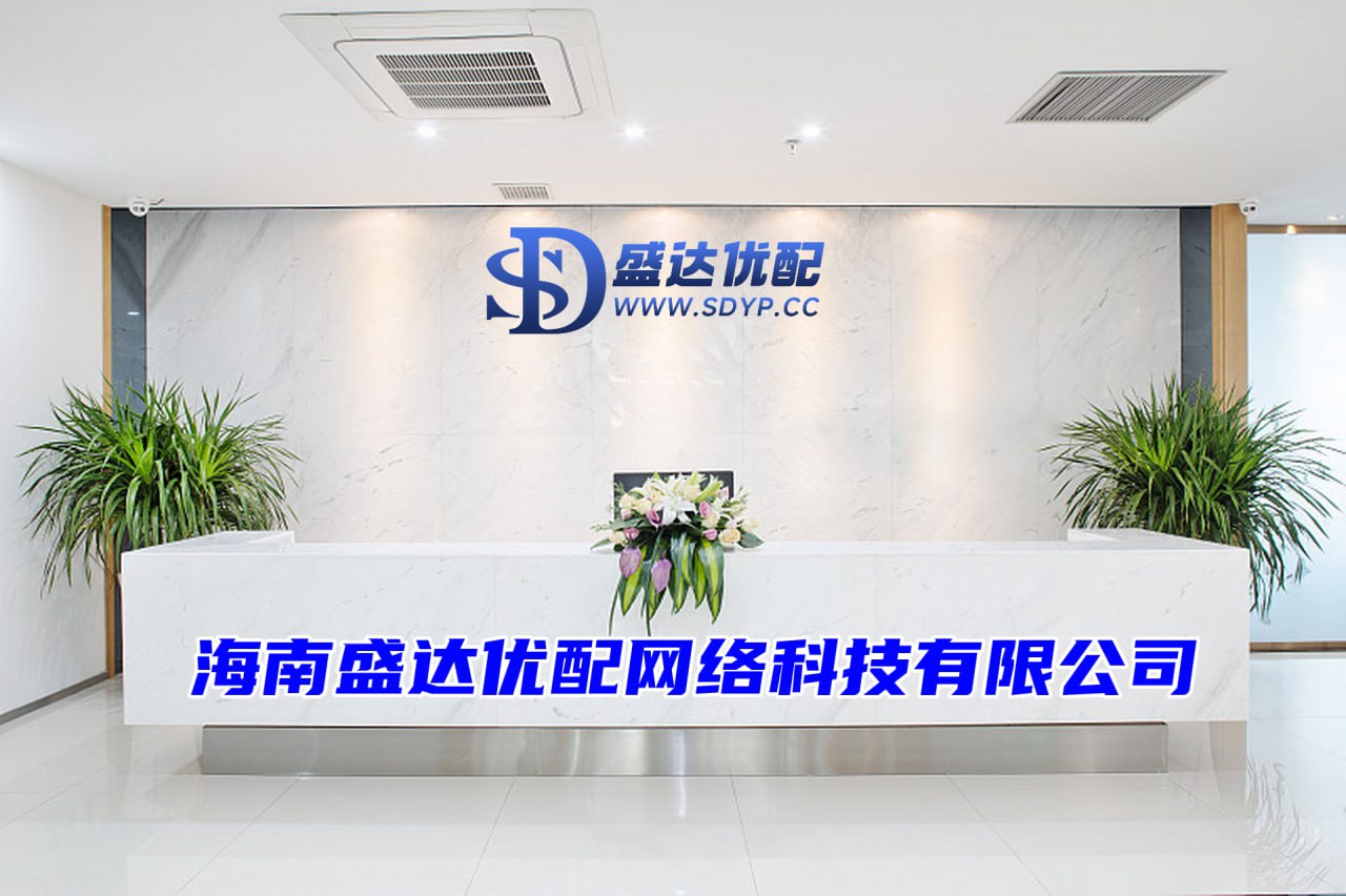 仁信配资-低息配资平台-浙江配资网-股票杠杆网址